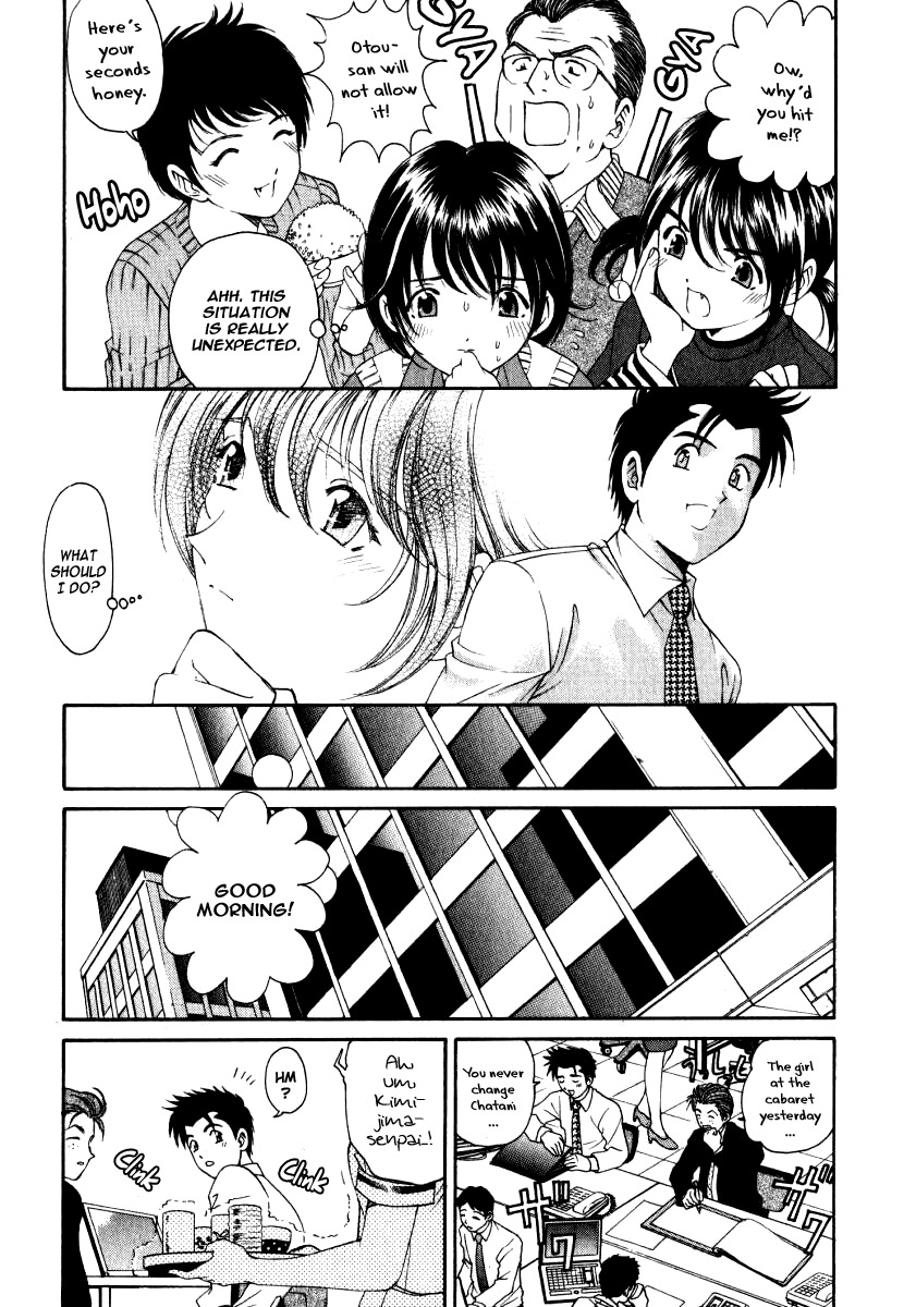 Virgin na Kankei Chapter 14 page 10 - Chapter 14: Bog in The Outhouse?