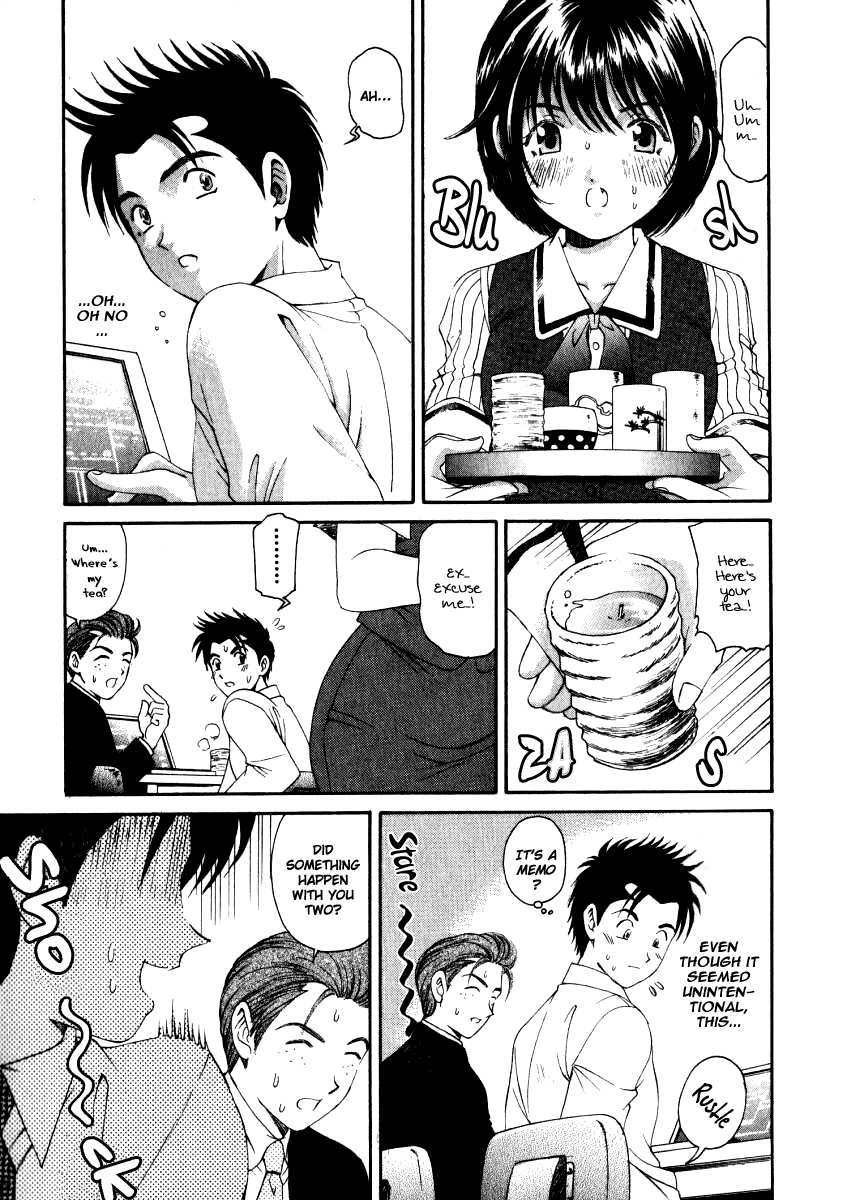 Virgin na Kankei Chapter 14 page 11 - Chapter 14: Bog in The Outhouse?