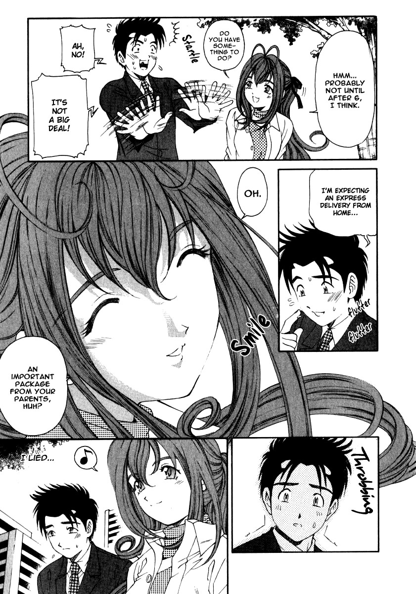 Virgin na Kankei Chapter 14 page 15 - Chapter 14: Bog in The Outhouse?