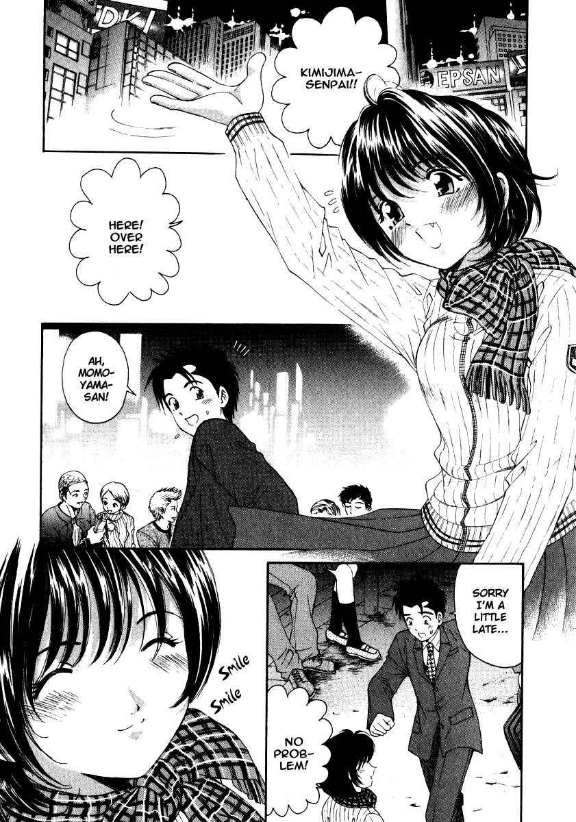 Virgin na Kankei Chapter 14 page 17 - Chapter 14: Bog in The Outhouse?