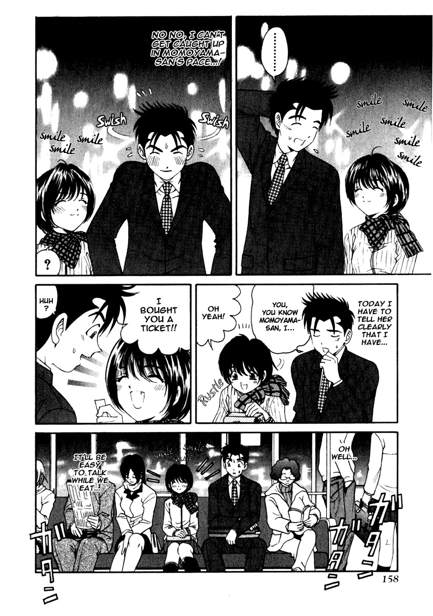 Virgin na Kankei Chapter 14 page 18 - Chapter 14: Bog in The Outhouse?