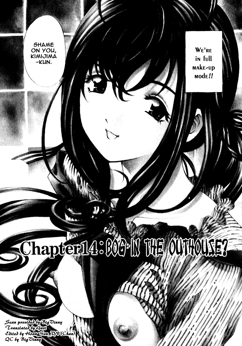 Virgin na Kankei Chapter 14 page 2 - Chapter 14: Bog in The Outhouse?