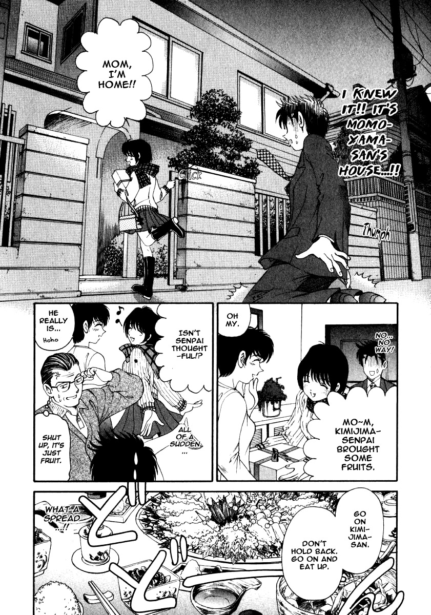Virgin na Kankei Chapter 14 page 20 - Chapter 14: Bog in The Outhouse?