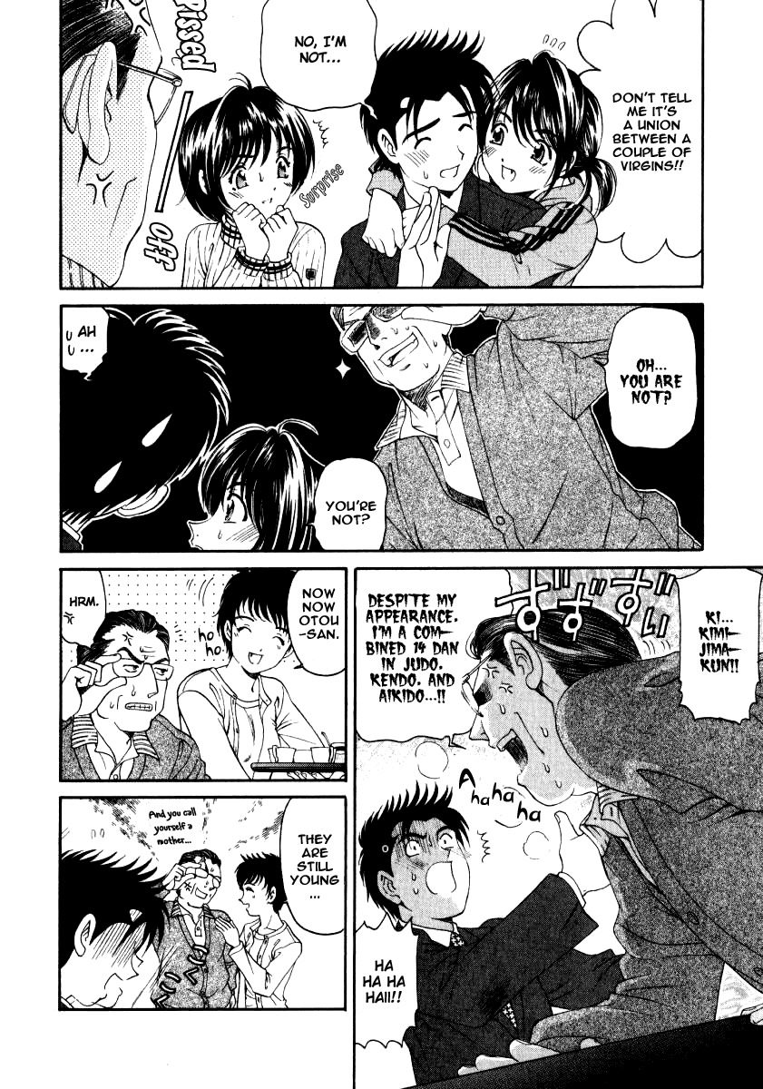 Virgin na Kankei Chapter 14 page 22 - Chapter 14: Bog in The Outhouse?