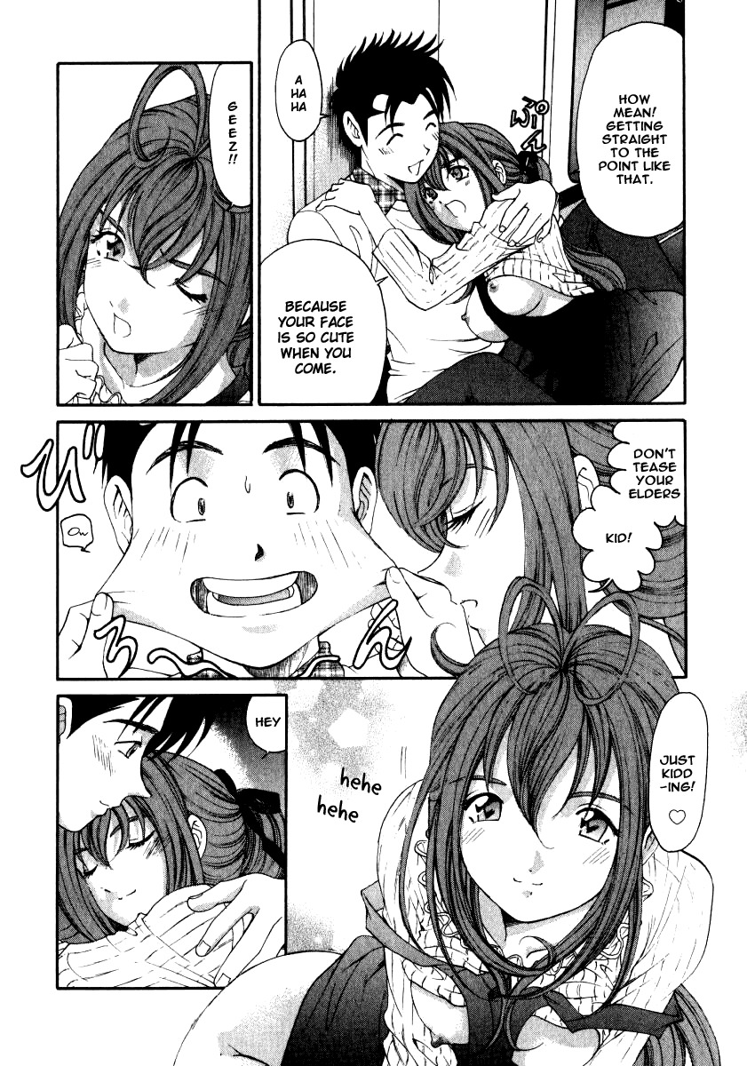 Virgin na Kankei Chapter 14 page 6 - Chapter 14: Bog in The Outhouse?