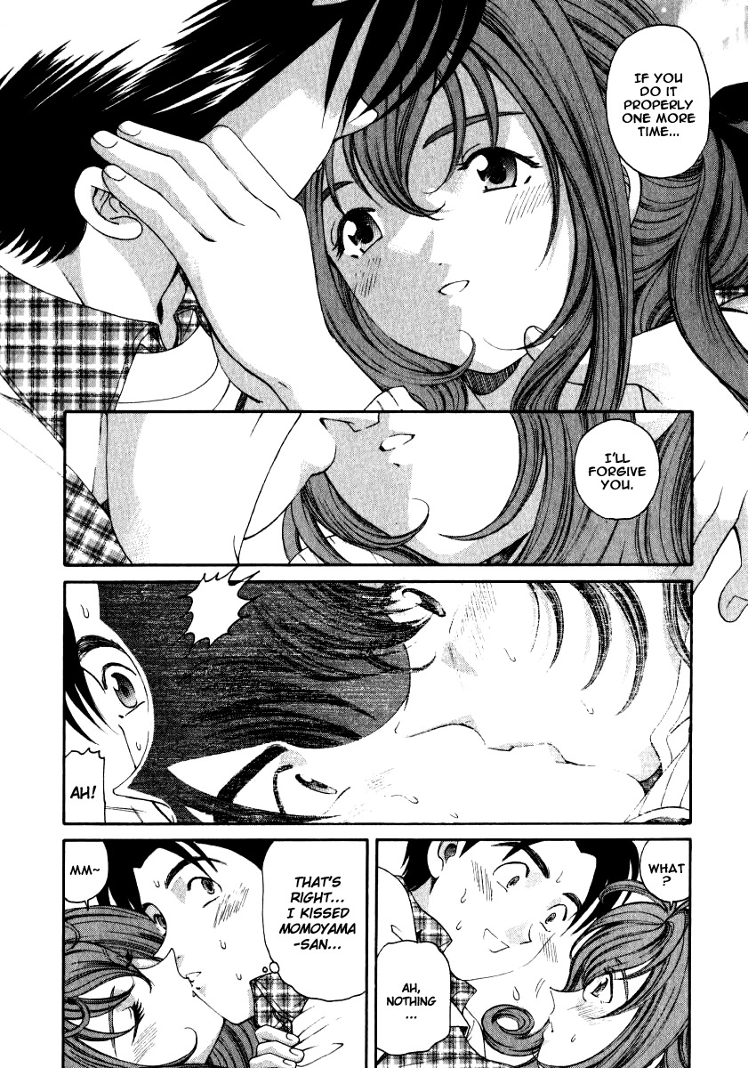 Virgin na Kankei Chapter 14 page 7 - Chapter 14: Bog in The Outhouse?