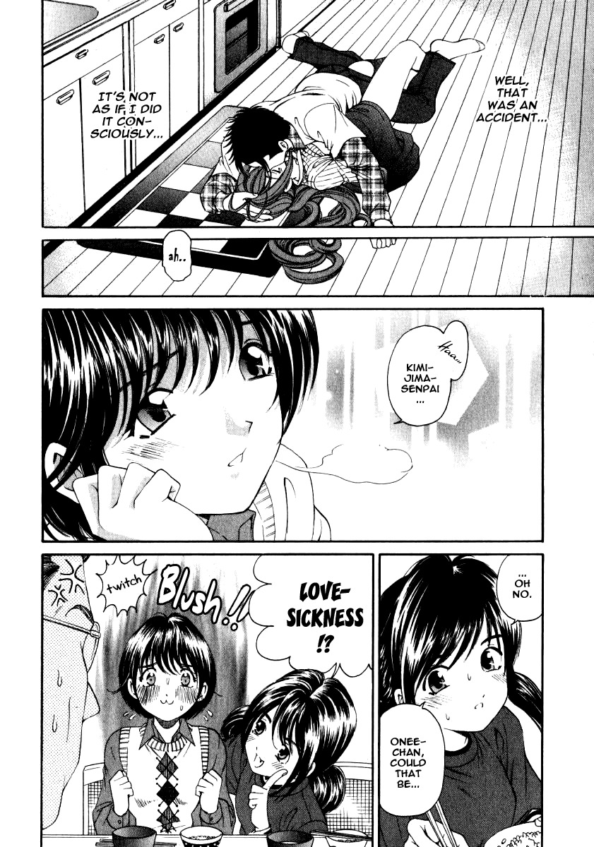 Virgin na Kankei Chapter 14 page 8 - Chapter 14: Bog in The Outhouse?