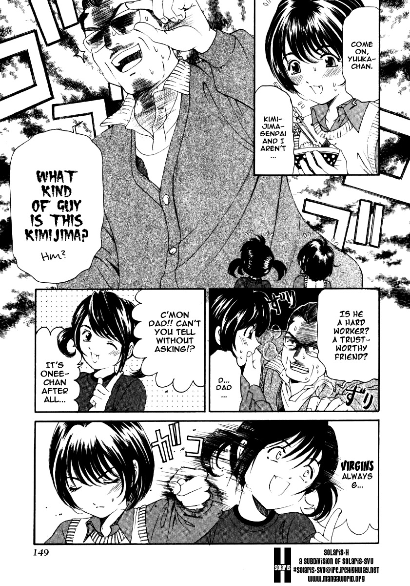 Virgin na Kankei Chapter 14 page 9 - Chapter 14: Bog in The Outhouse?
