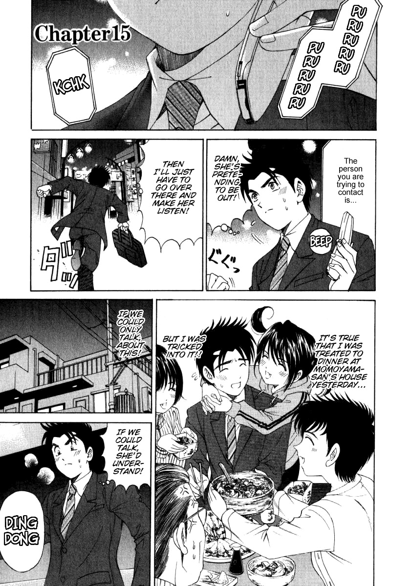 Virgin na Kankei Chapter 15 page 1 - Chapter 15: Unforgivable Person