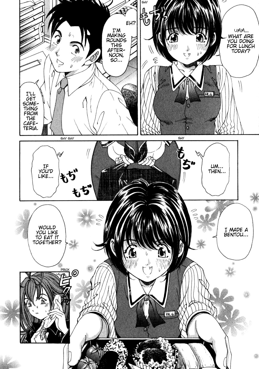 Virgin na Kankei Chapter 15 page 10 - Chapter 15: Unforgivable Person
