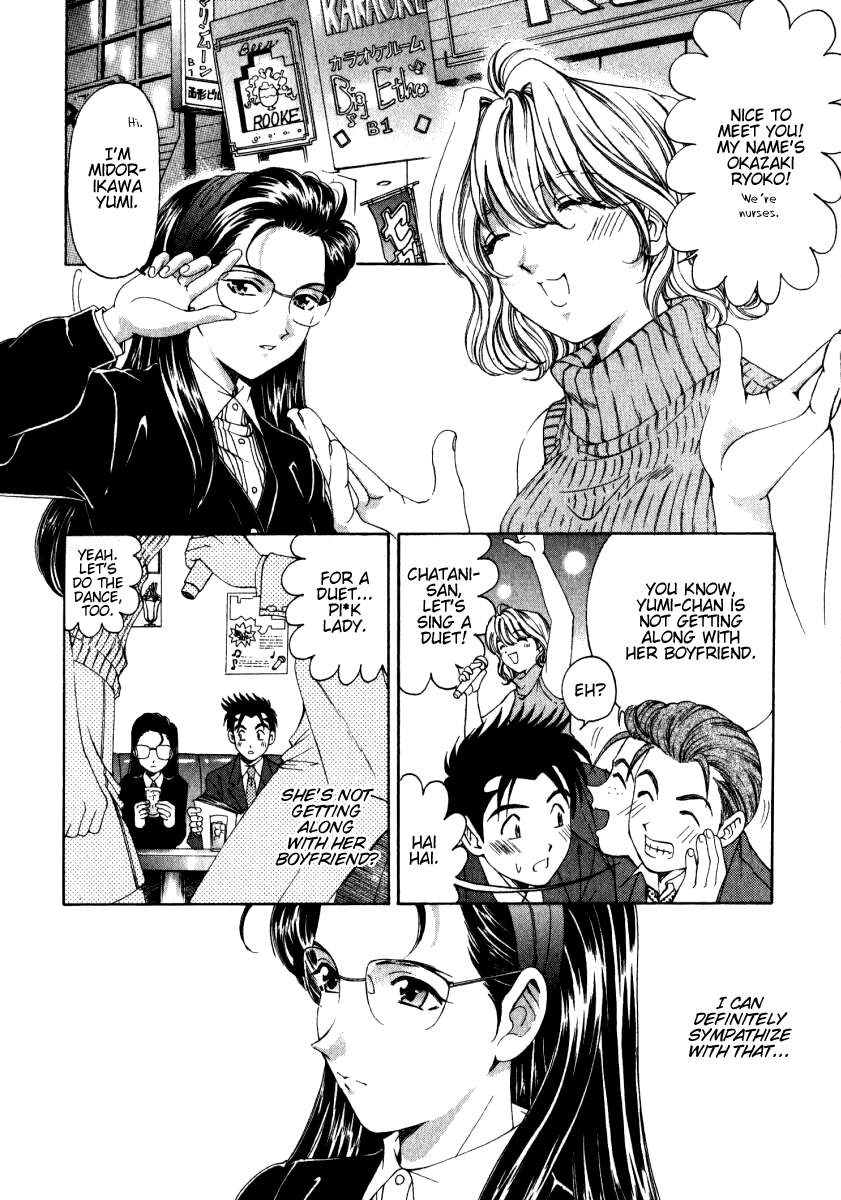 Virgin na Kankei Chapter 15 page 18 - Chapter 15: Unforgivable Person