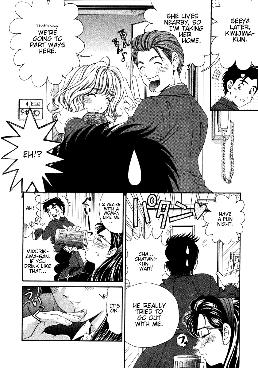 Virgin na Kankei Chapter 15 page 22 - Chapter 15: Unforgivable Person
