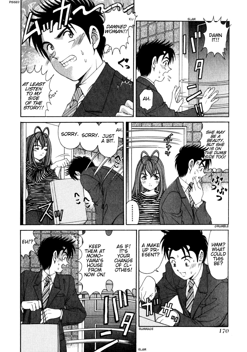 Virgin na Kankei Chapter 15 page 4 - Chapter 15: Unforgivable Person