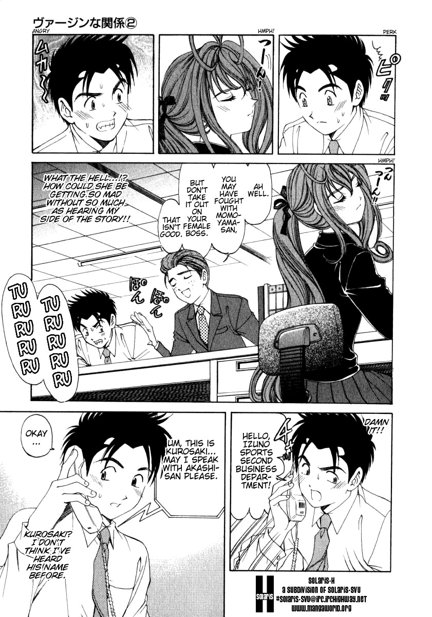 Virgin na Kankei Chapter 15 page 7 - Chapter 15: Unforgivable Person