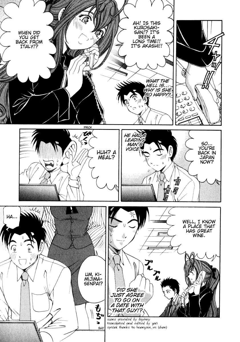 Virgin na Kankei Chapter 15 page 9 - Chapter 15: Unforgivable Person
