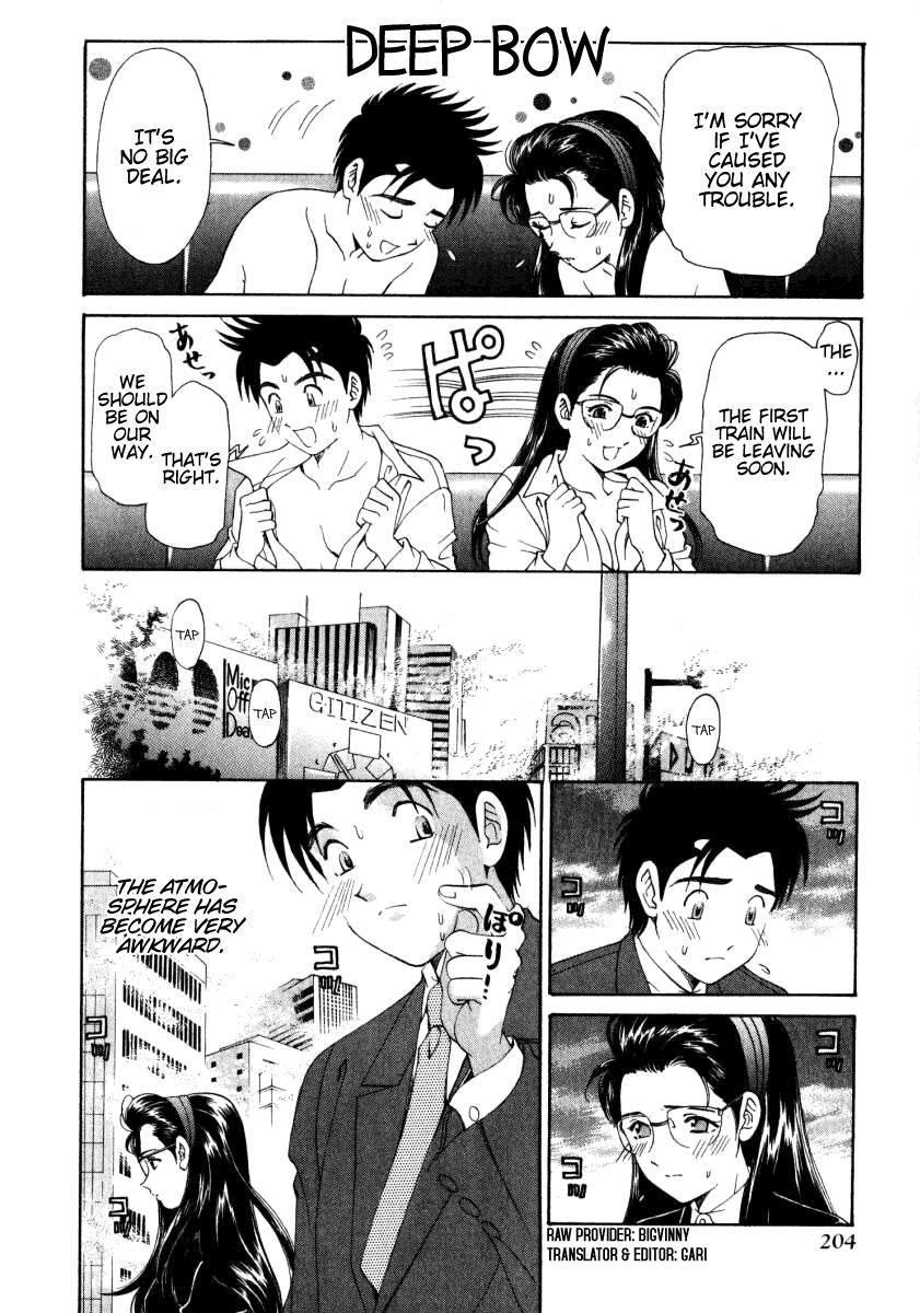 Virgin na Kankei Chapter 16 page 10 - Chapter 16: Thawing...!?