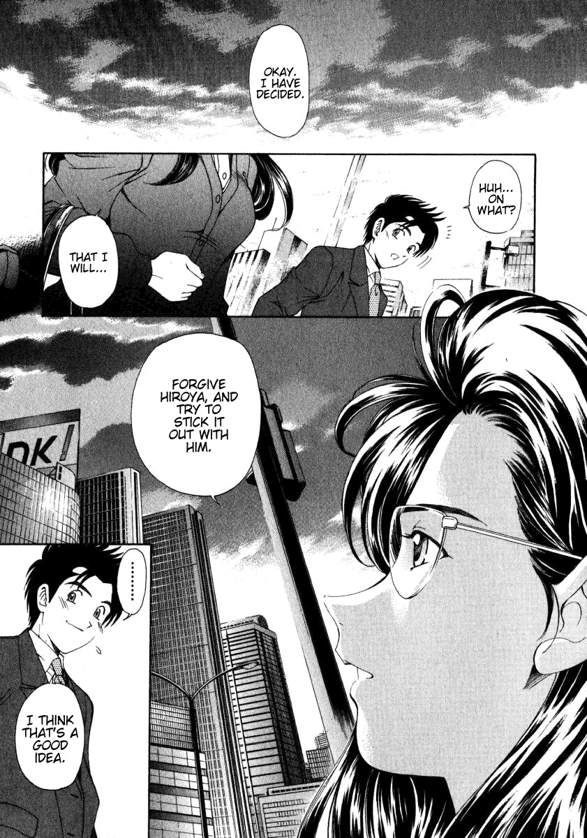 Virgin na Kankei Chapter 16 page 11 - Chapter 16: Thawing...!?