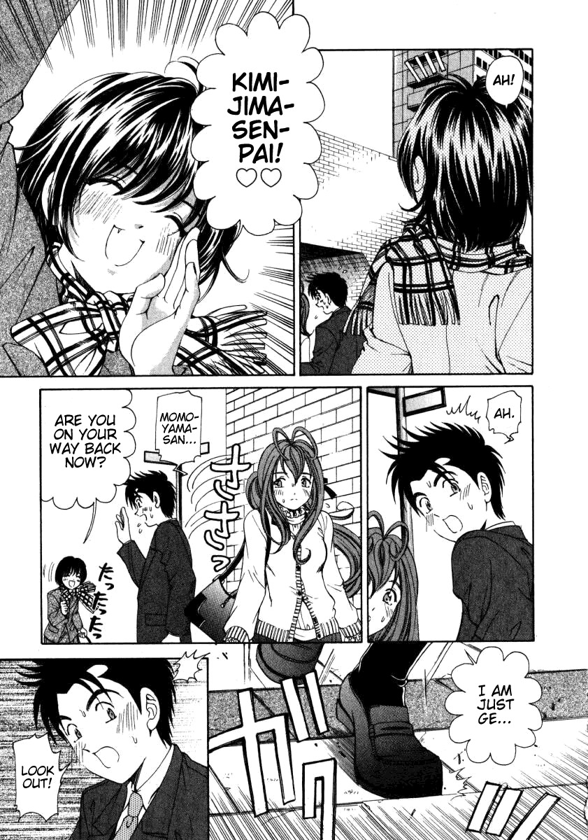 Virgin na Kankei Chapter 16 page 23 - Chapter 16: Thawing...!?