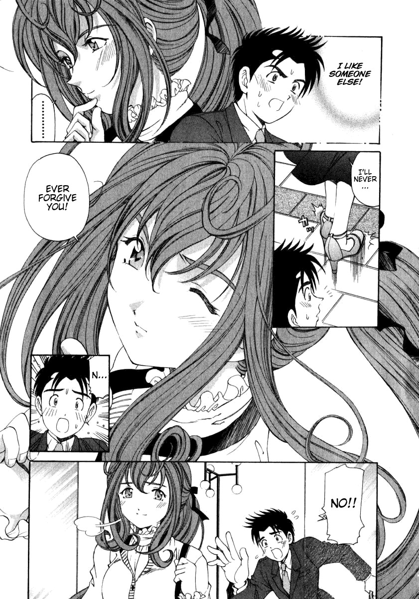 Virgin na Kankei Chapter 16 page 27 - Chapter 16: Thawing...!?