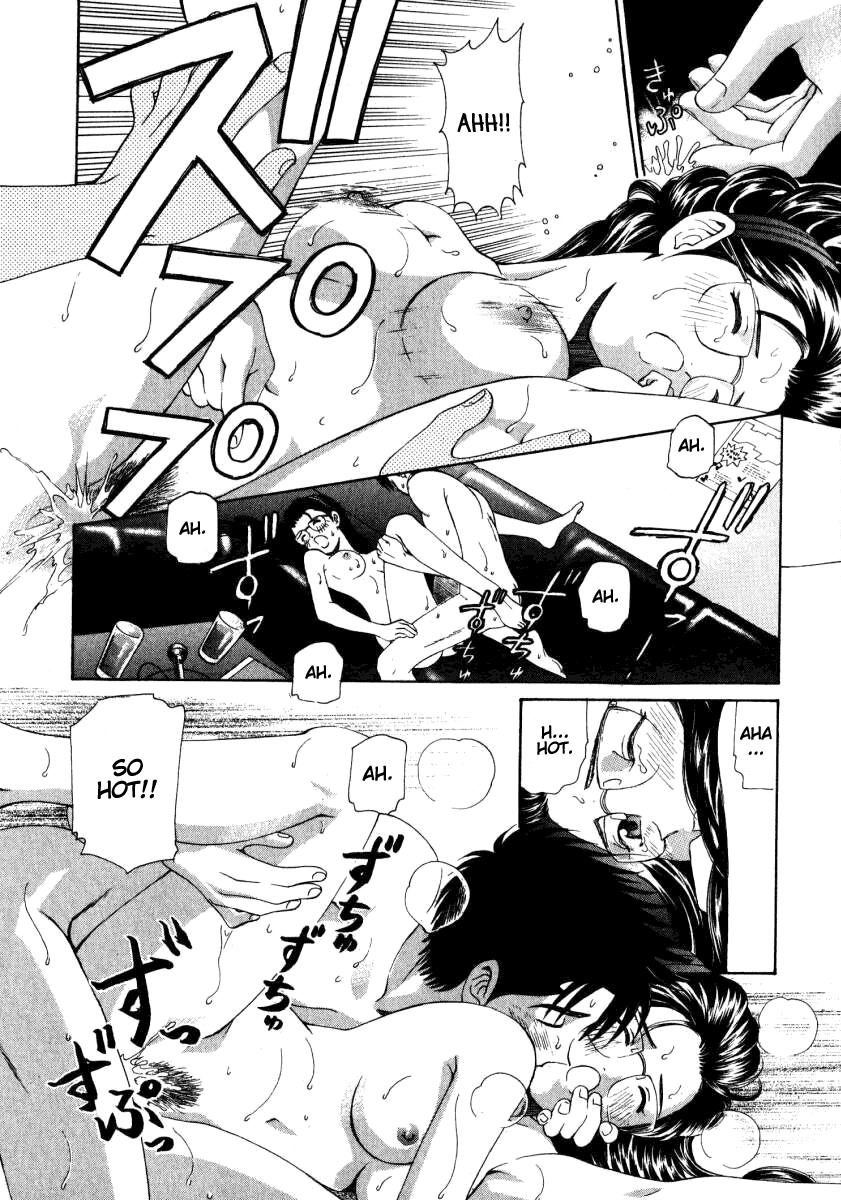 Virgin na Kankei Chapter 16 page 6 - Chapter 16: Thawing...!?