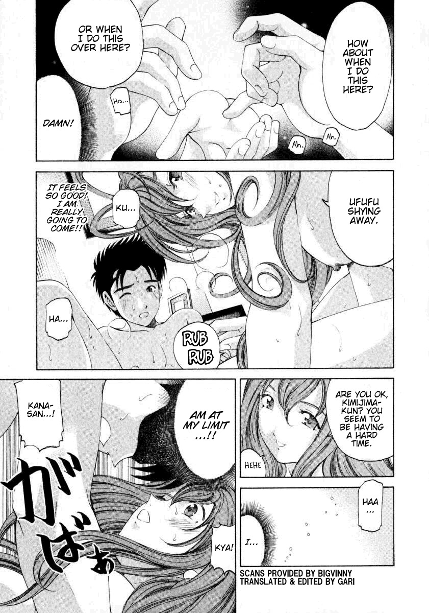 Virgin na Kankei Chapter 17 page 10 - Chapter 17: Show Your Worth