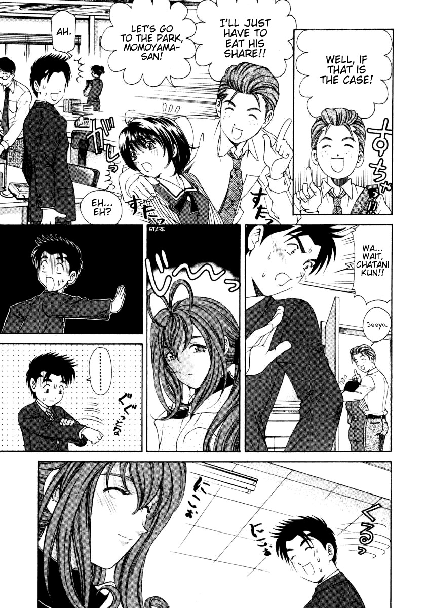 Virgin na Kankei Chapter 17 page 22 - Chapter 17: Show Your Worth