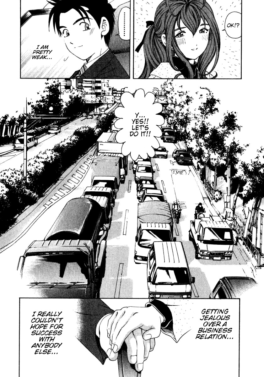 Virgin na Kankei Chapter 17 page 27 - Chapter 17: Show Your Worth