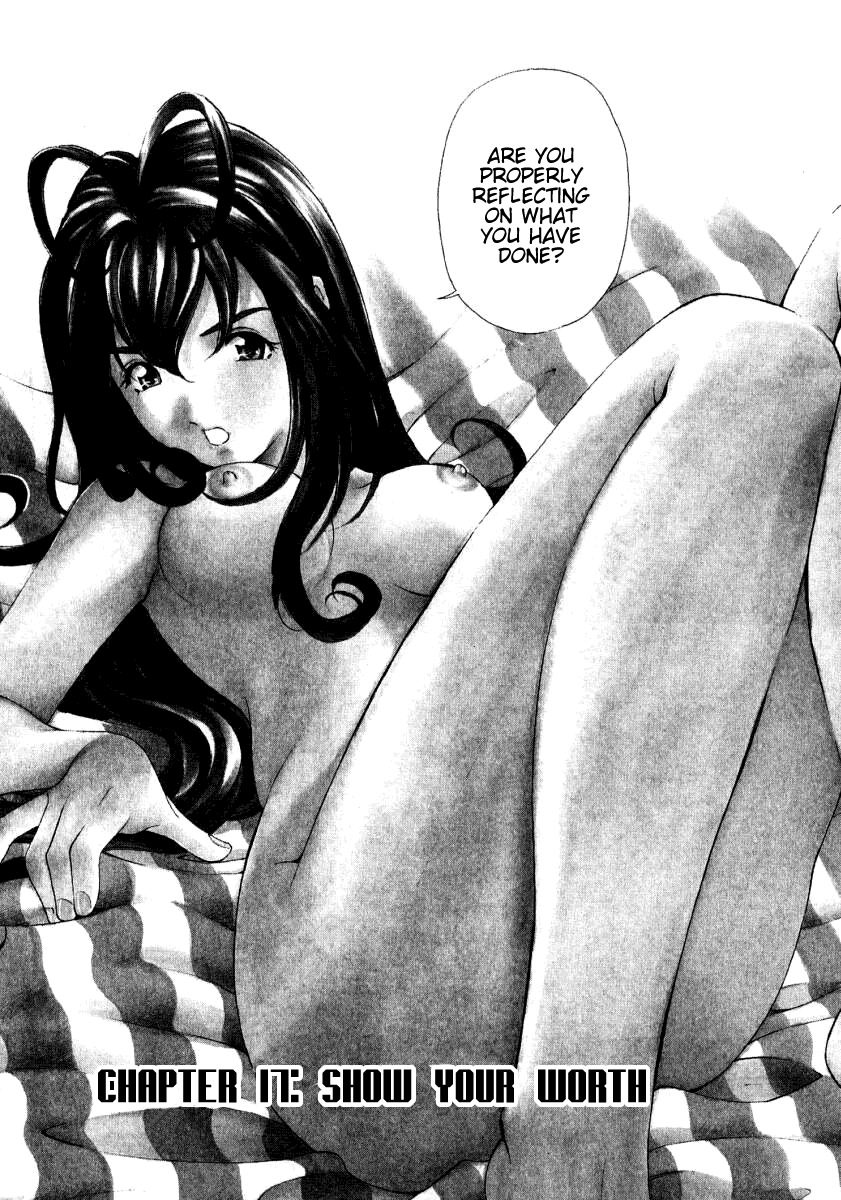 Virgin na Kankei Chapter 17 page 5 - Chapter 17: Show Your Worth
