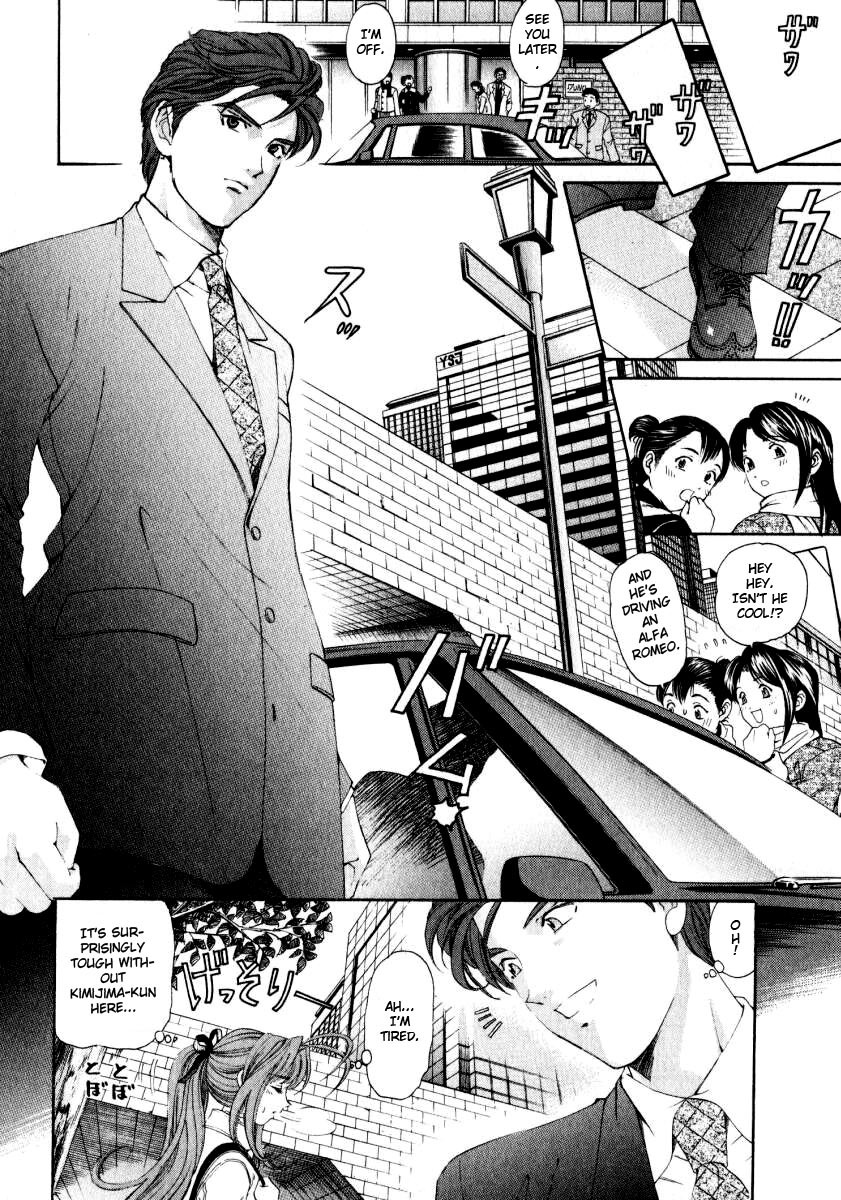 Virgin na Kankei Chapter 19 page 10 - Chapter 19: Pain in the Back vs. Handsome Guy