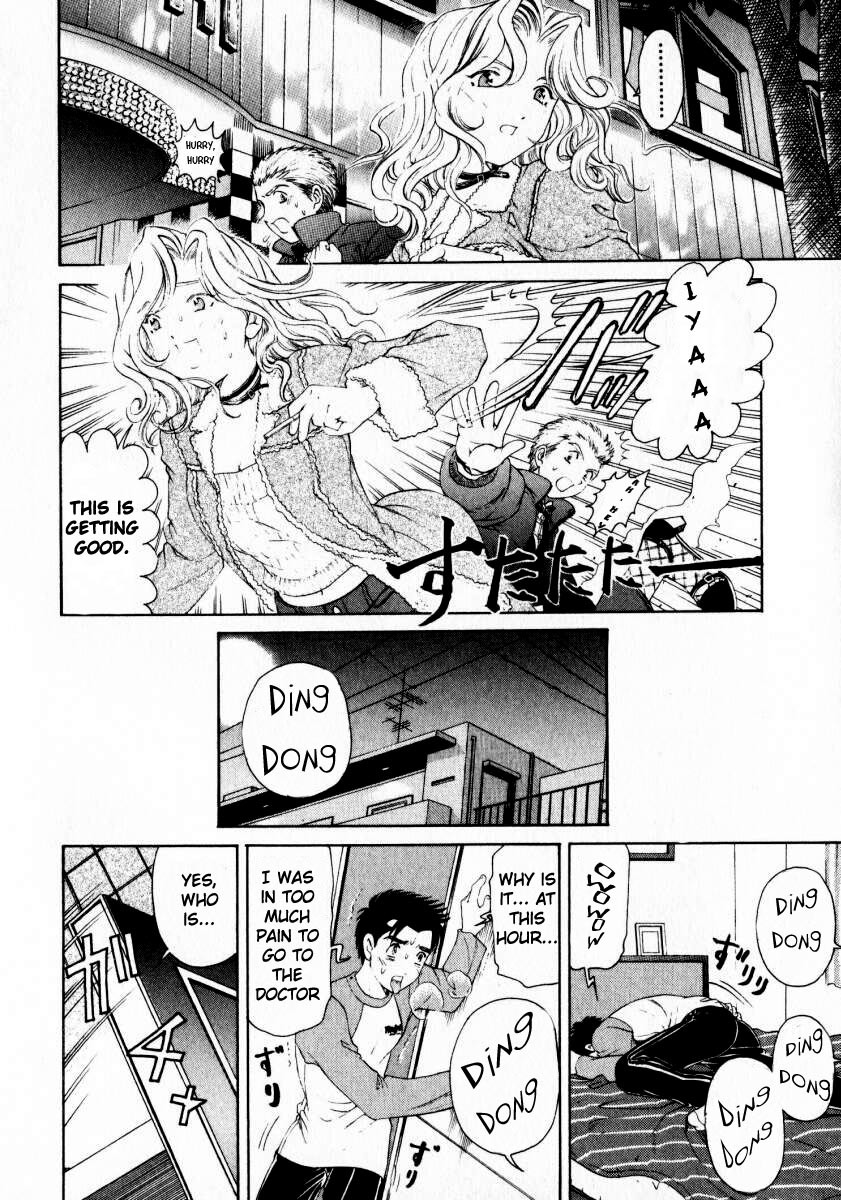 Virgin na Kankei Chapter 19 page 14 - Chapter 19: Pain in the Back vs. Handsome Guy