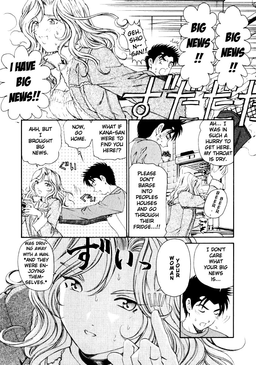 Virgin na Kankei Chapter 19 page 15 - Chapter 19: Pain in the Back vs. Handsome Guy
