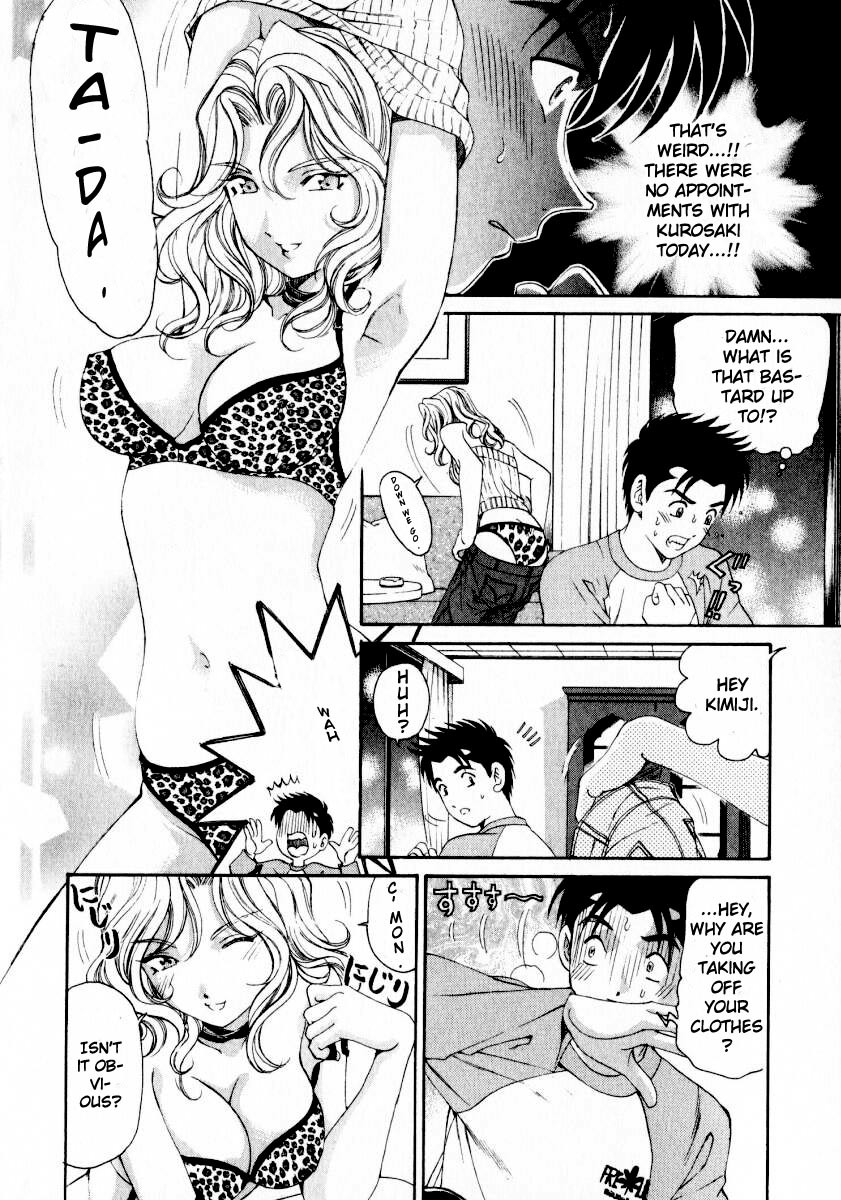 Virgin na Kankei Chapter 19 page 18 - Chapter 19: Pain in the Back vs. Handsome Guy
