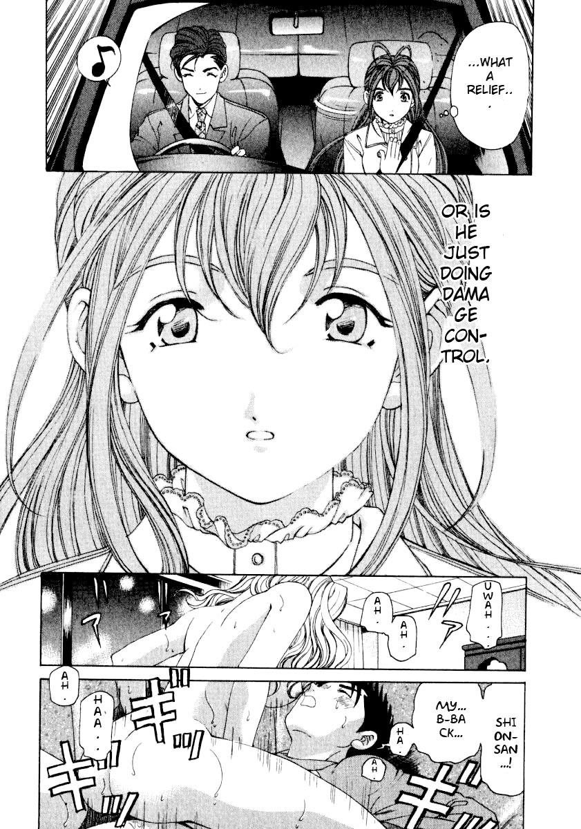 Virgin na Kankei Chapter 19 page 24 - Chapter 19: Pain in the Back vs. Handsome Guy