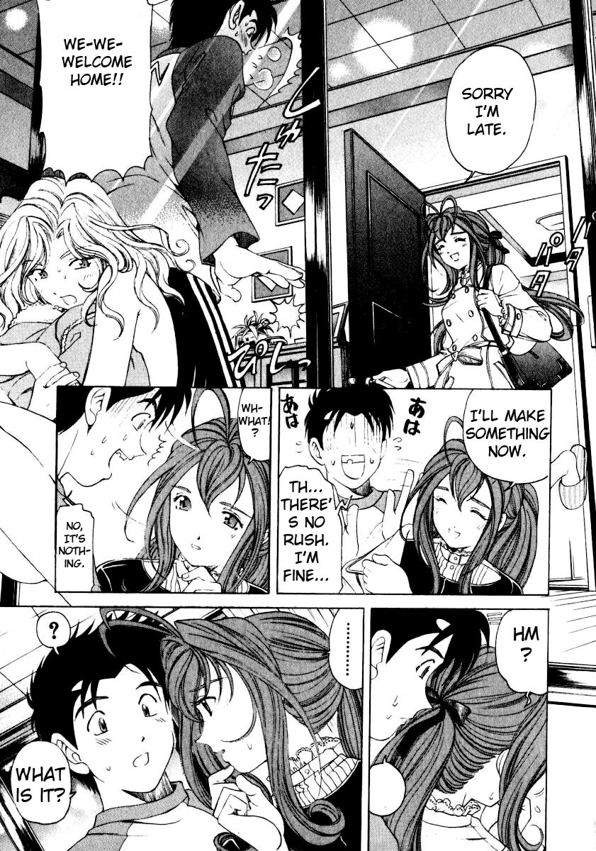 Virgin na Kankei Chapter 19 page 27 - Chapter 19: Pain in the Back vs. Handsome Guy