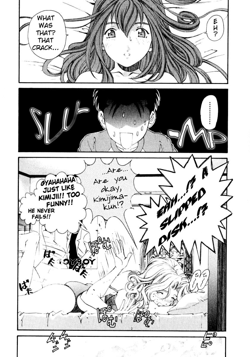 Virgin na Kankei Chapter 19 page 6 - Chapter 19: Pain in the Back vs. Handsome Guy