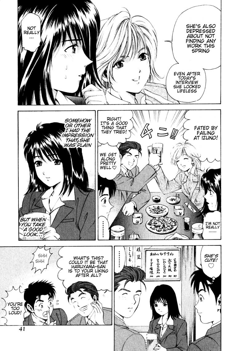 Virgin na Kankei Chapter 2 page 11 - Chapter 2: The Nature of Men