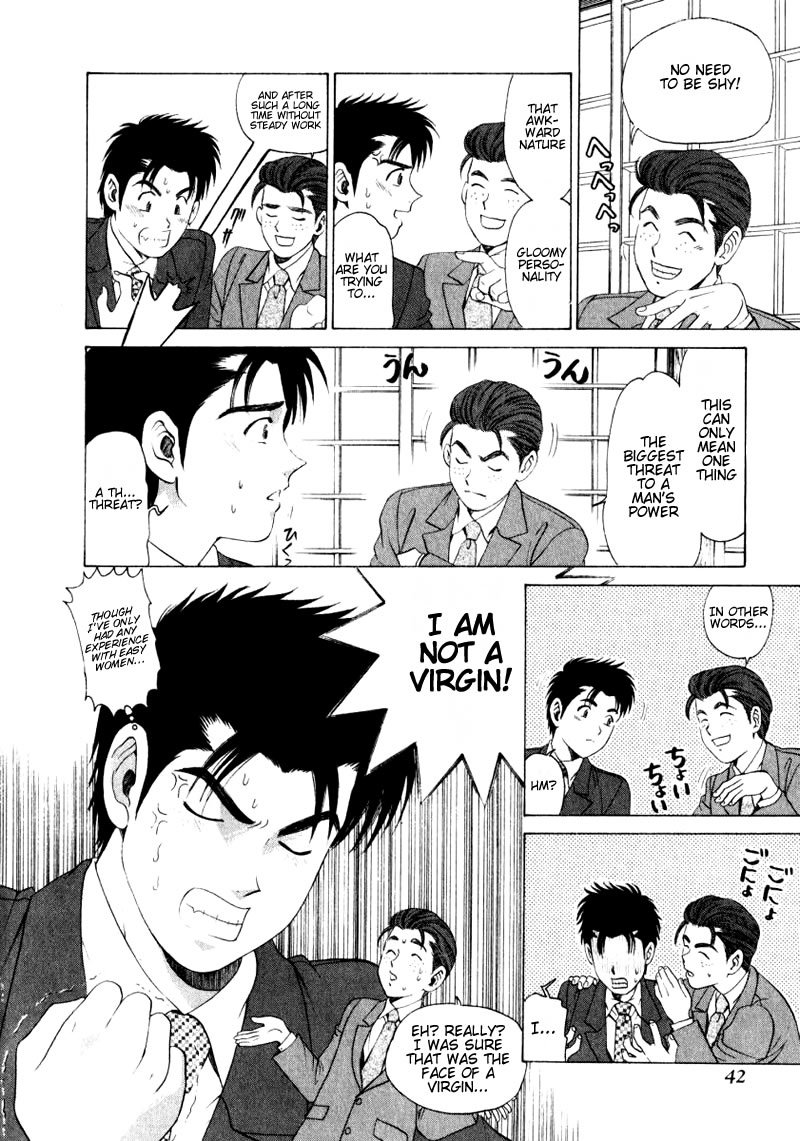 Virgin na Kankei Chapter 2 page 12 - Chapter 2: The Nature of Men