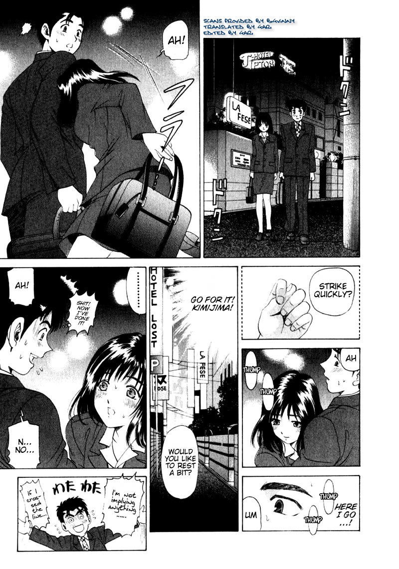 Virgin na Kankei Chapter 2 page 15 - Chapter 2: The Nature of Men