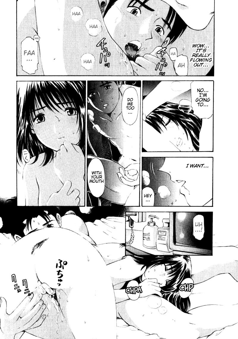 Virgin na Kankei Chapter 2 page 19 - Chapter 2: The Nature of Men