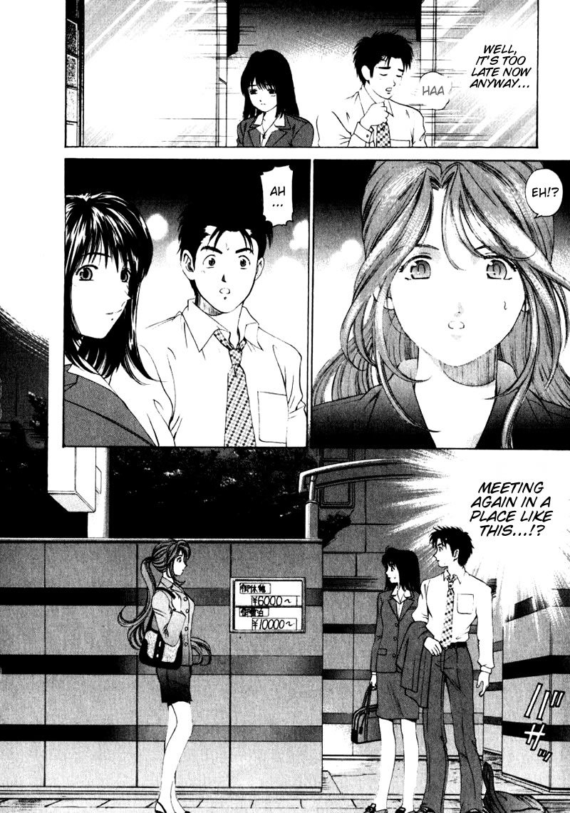 Virgin na Kankei Chapter 2 page 26 - Chapter 2: The Nature of Men