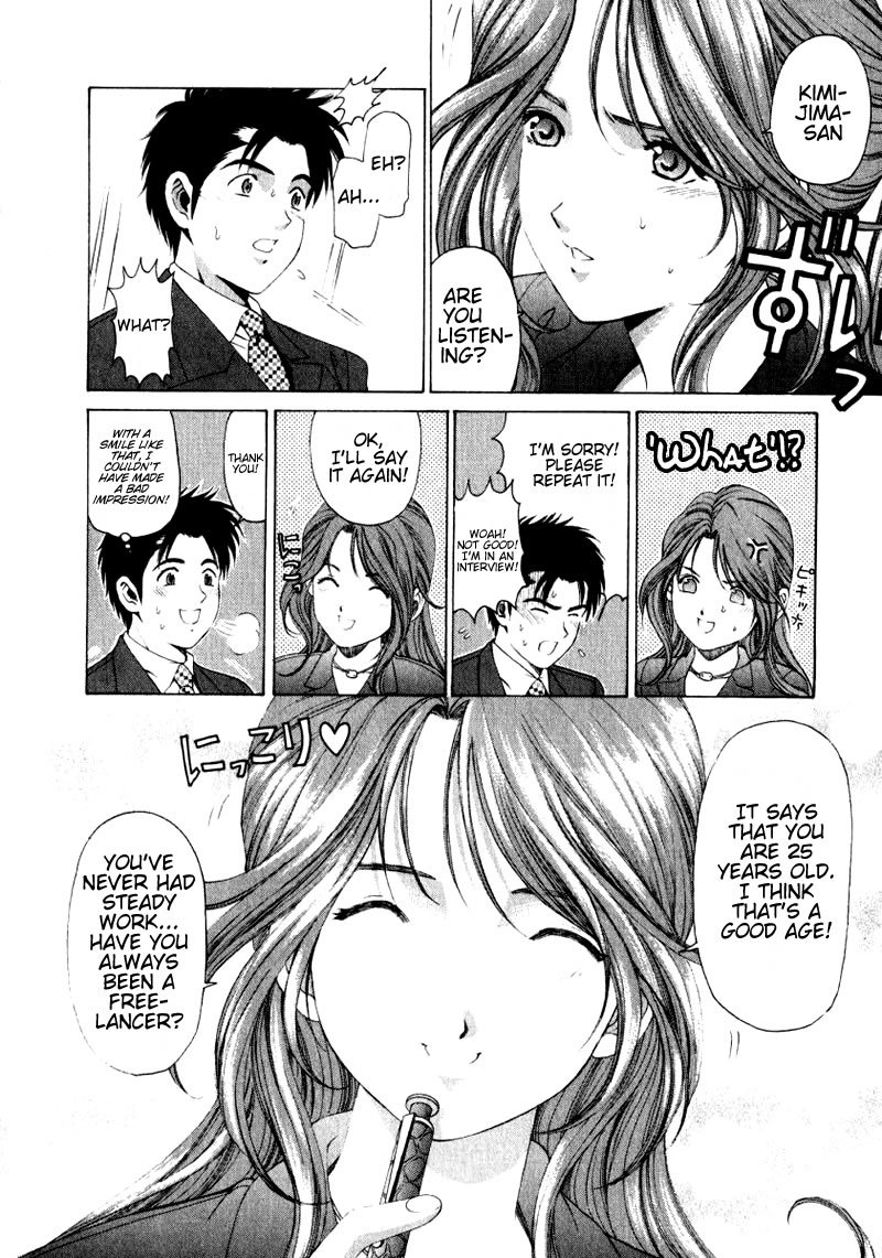 Virgin na Kankei Chapter 2 page 4 - Chapter 2: The Nature of Men