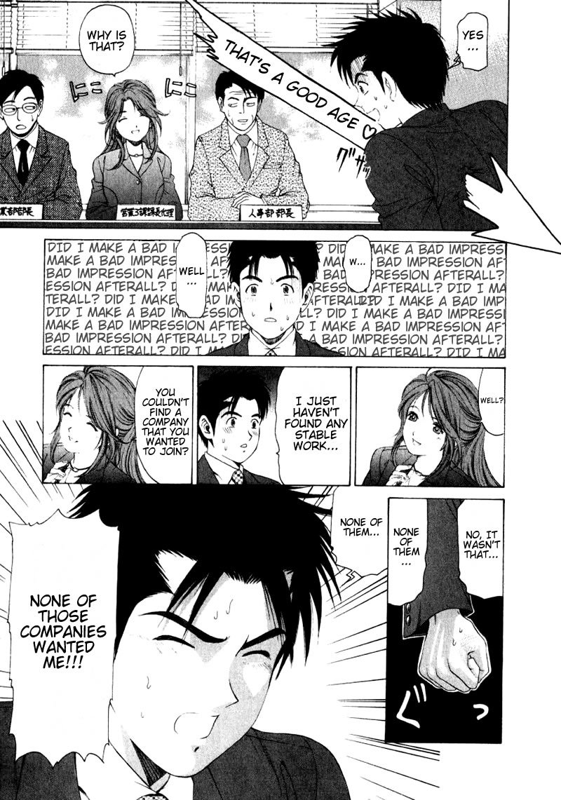 Virgin na Kankei Chapter 2 page 5 - Chapter 2: The Nature of Men