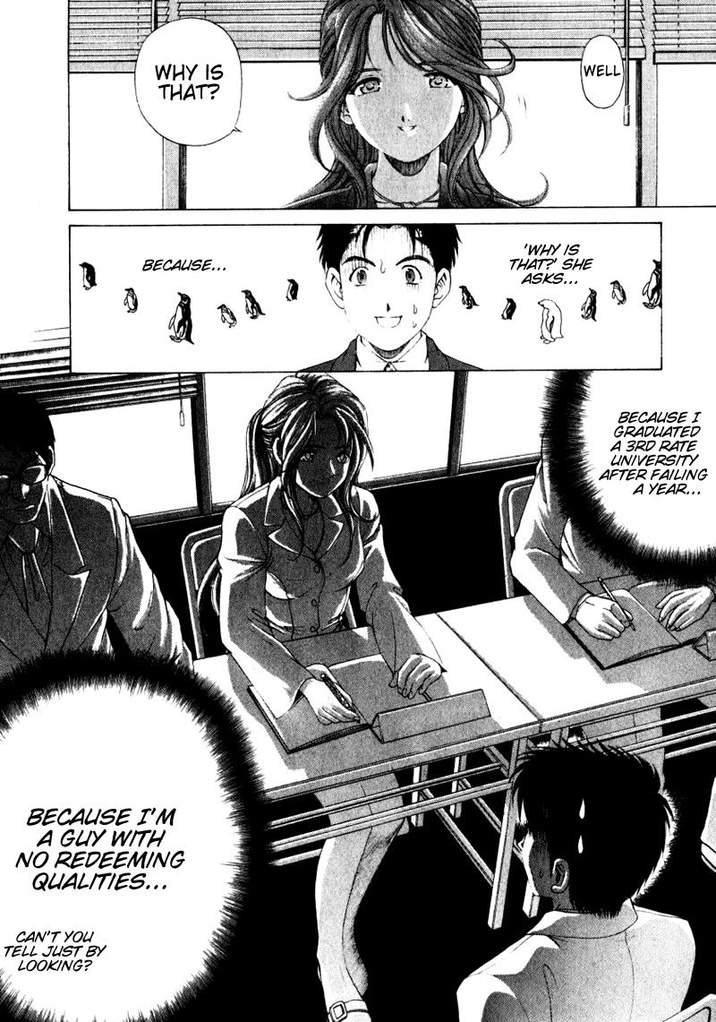 Virgin na Kankei Chapter 2 page 6 - Chapter 2: The Nature of Men