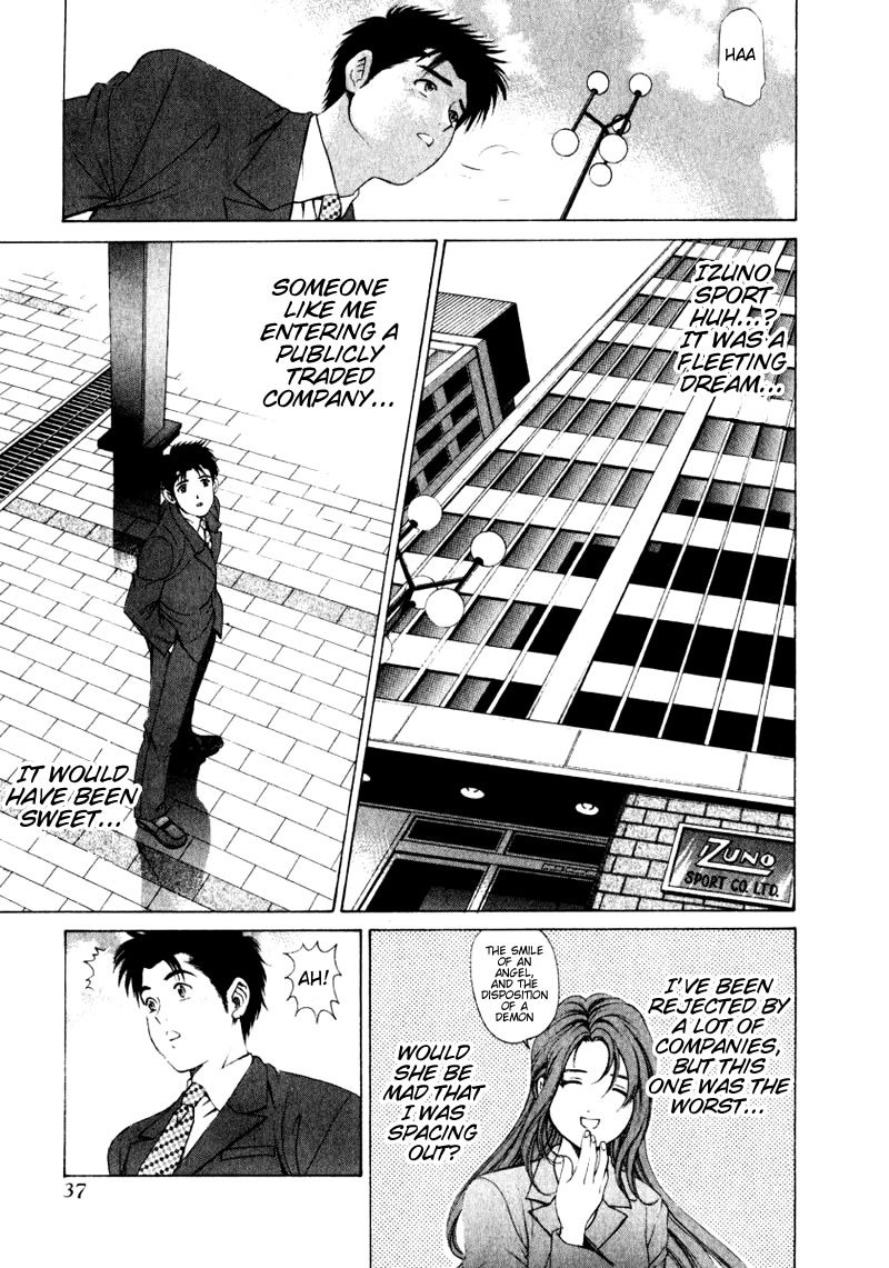 Virgin na Kankei Chapter 2 page 7 - Chapter 2: The Nature of Men