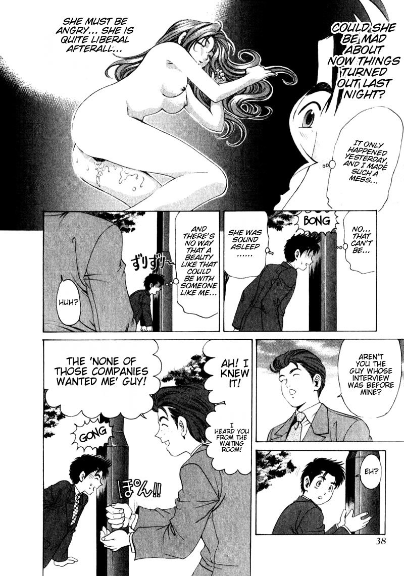 Virgin na Kankei Chapter 2 page 8 - Chapter 2: The Nature of Men