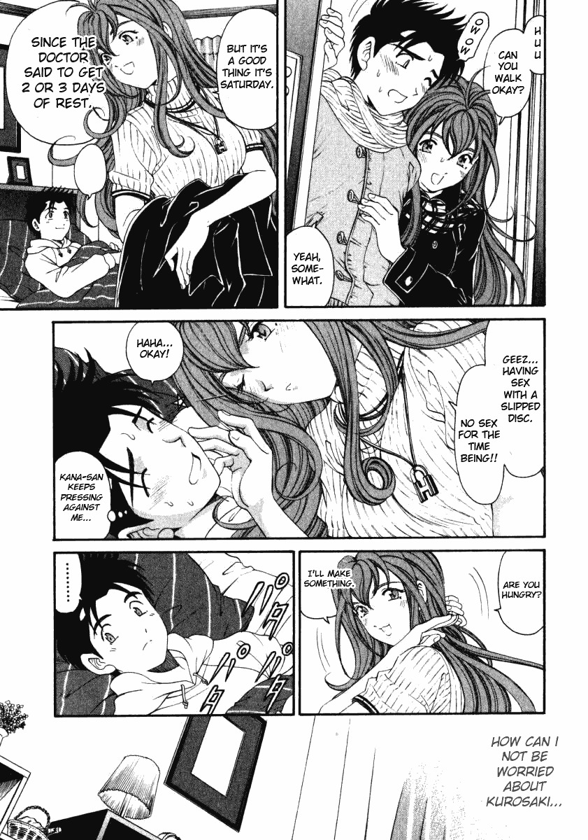Virgin na Kankei Chapter 20 page 18 - Chapter 20: Those Who End Up in Sticky Situations