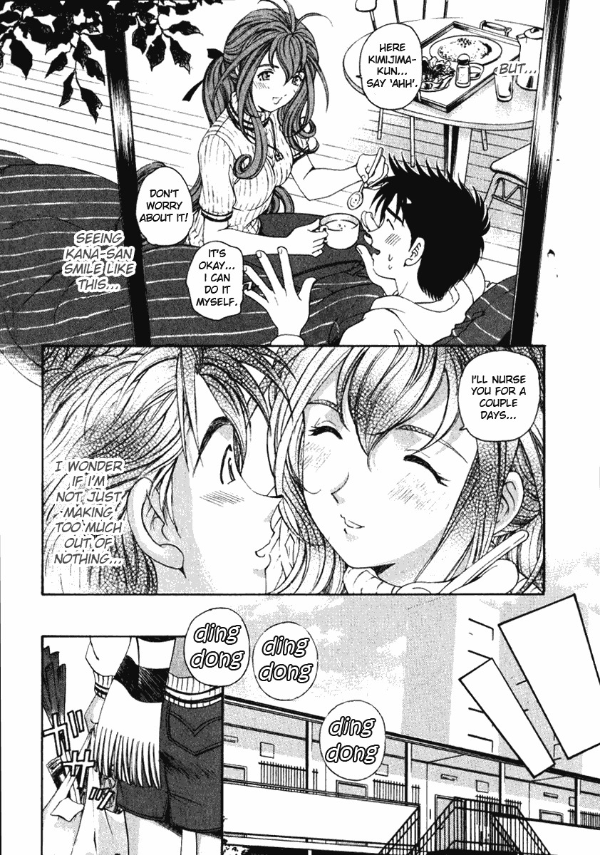 Virgin na Kankei Chapter 20 page 19 - Chapter 20: Those Who End Up in Sticky Situations