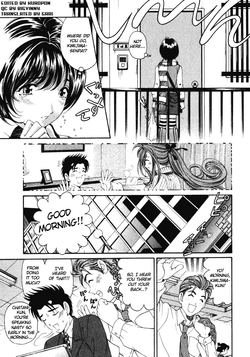 Virgin na Kankei Chapter 20 page 20 - Chapter 20: Those Who End Up in Sticky Situations