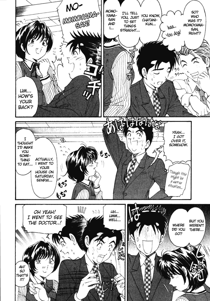 Virgin na Kankei Chapter 20 page 21 - Chapter 20: Those Who End Up in Sticky Situations