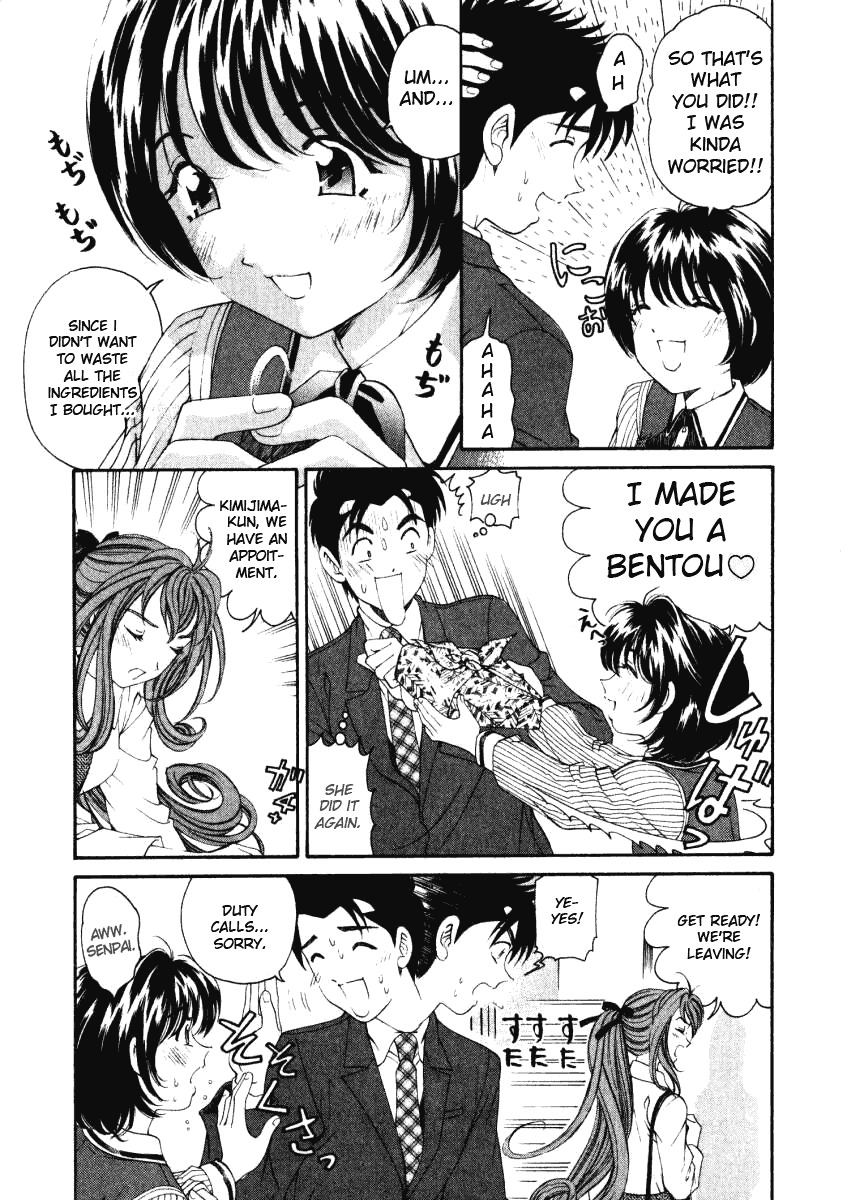 Virgin na Kankei Chapter 20 page 22 - Chapter 20: Those Who End Up in Sticky Situations